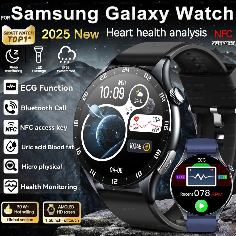 �Ｚ ������ ����Ʈ��ġ ������ ����ǰ, �ǰ� ���� ��� ����, ������ ��Ʈ�Ͻ� Ʈ��Ŀ, ���� �ǰ� �м� ��� ž��